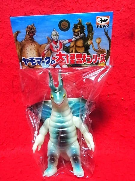 【人気】♾️ヤモマークの大怪獣シリーズ キングマイマイ(蓄光) ソフビフィギュア 人気】♾️ヤモマークの大怪獣シリーズ キングマイマイ(蓄光) ソフビ